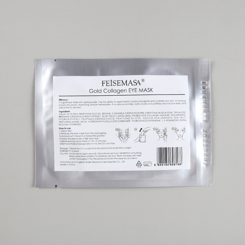 Disposable Hydrating Eye Mask - 7